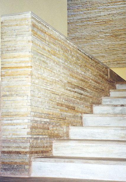 DAFFODIL YELLOW Quartzite Natural Split-Face Wall Veneer