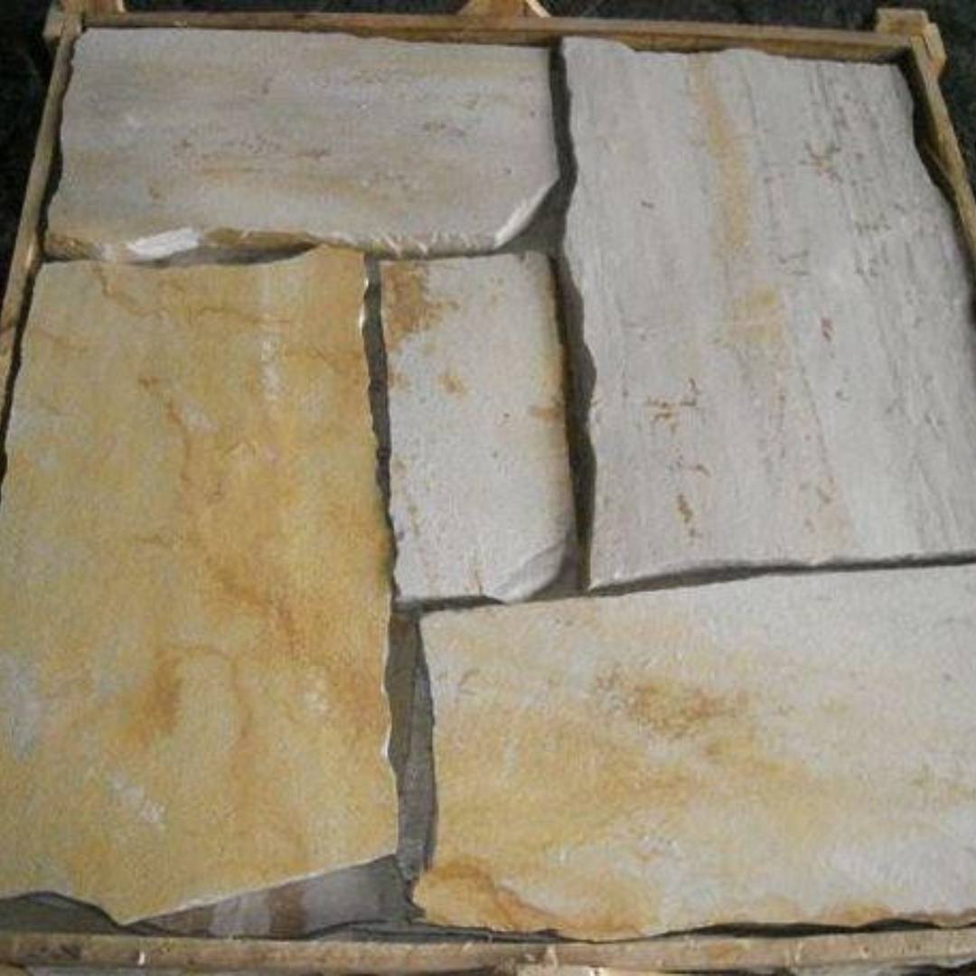 DAFFODIL YELLOW Quartzite Natural Split-Face Rectangle Free Lengths Small Planks Random Edge Paver Flagstone