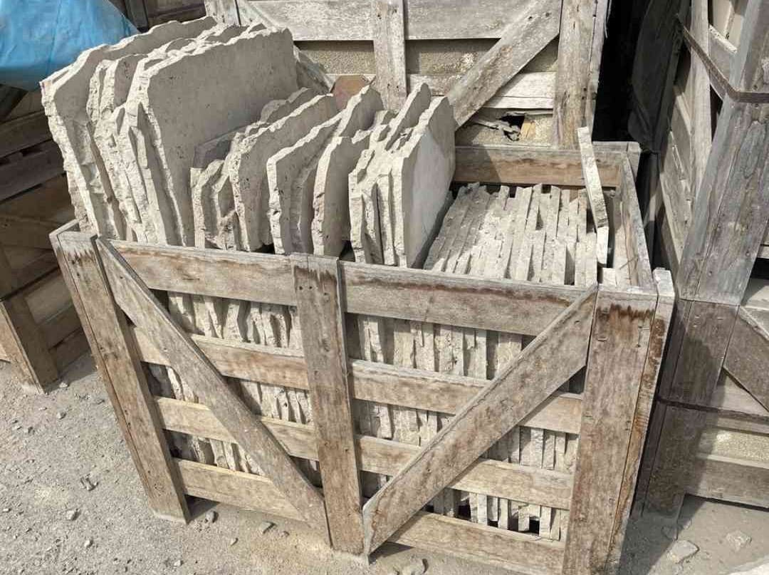 Volcano-Tornado Travertine Paver Hawaii Stone Imports