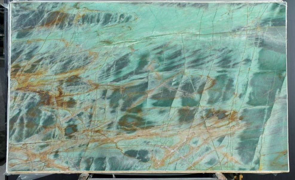SAUIPE RUSTIC Quartzite Polished Slab