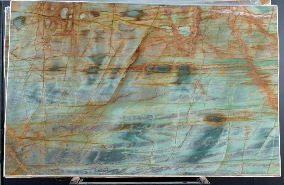 SAUIPE RUSTIC Quartzite Polished Slab
